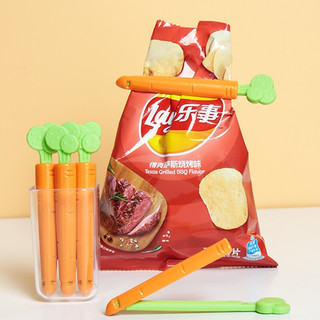 木杰 创意食品零食封口夹萝卜密封夹袋子磁铁收纳盒 5个装配磁吸盒子