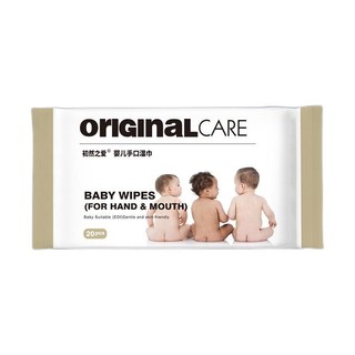 Original care 初然之爱 婴儿加厚手口湿巾 20抽