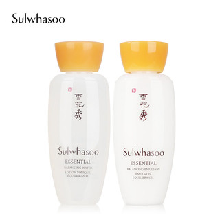 Sulwhasoo 雪花秀 滋盈肌本水乳护肤品中小样2件套装 水15ml 乳15ml