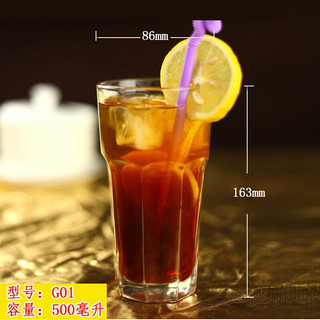 SURANER 舒拉娜 创意玻璃杯子果汁杯家用饮料杯沙冰杯加厚大号奶茶杯冷饮杯网红杯多款可选 G1(500毫升)