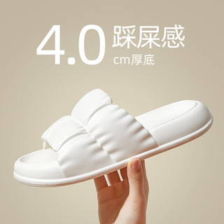 LIANJIA 恋家 花瓣拖鞋女厚底踩屎感4CM纯色防滑夏季情侣EVA一字拖鞋 白色 38-39( 适合37-38脚穿)