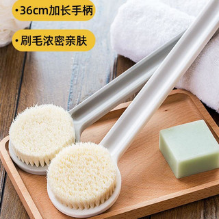 尚美德 沐浴刷 长柄软毛洗澡刷去角质男女通用后背刷子不求人成人擦背神器搓背