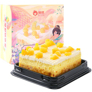 俏侬 杨枝甘露厚乳蛋糕5英寸 200g/盒