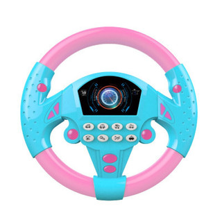 万力睿 抖音网红同款汽车副驾驶方向盘模拟器车载儿童玩具 粉色方向盘