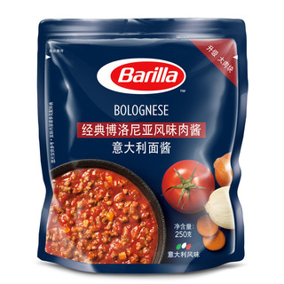 Barilla 百味来 经典博洛尼亚风味肉酱 250g