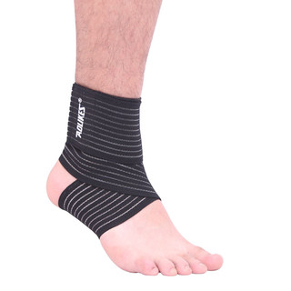 AOLIKES 奥力克斯 运动护脚踝羽毛球篮球足球弹力绷带缠绕护踝运动护具 黑色 单只 平铺长度约70厘米