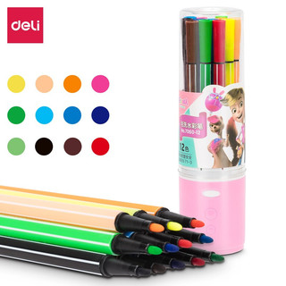 deli 得力 可水洗水彩笔套装儿童幼儿园涂鸦彩笔绘画专业画画笔小学生绘画彩色笔美术手绘专用 12色-粉盒