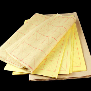 六品堂 shyp044 毛笔书法练习纸 黄色15格30张