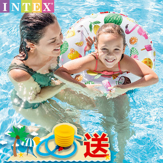 INTEX 59230流行浮圈充气游玩装备儿童泳圈救生圈游泳圈内径23cm 适合3-6岁 随机发
