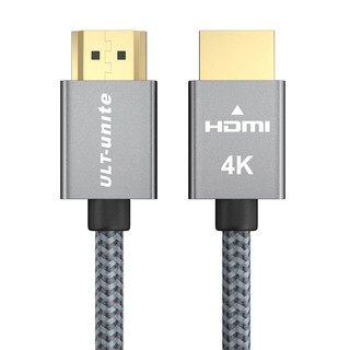 ULT-unite hdmi线2.0版 尊享版 3m