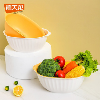 Citylong 禧天龙 沥水篮塑料双层洗菜篮厨房洗水果蔬菜洗菜盆加厚多功能盆筛 带提手双层沥水篮