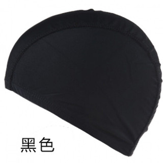 惠维 布游泳帽女男通用锦纶氨纶弹力布料泡温泉花色纯色 黑色(色)