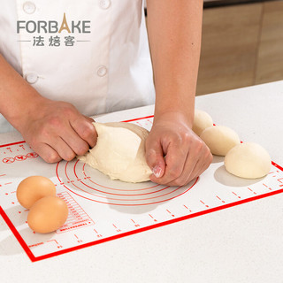 FOR BAKE 法焙客 硅胶垫 餐垫揉面垫案板 和面垫饺子烘焙垫面板 擀面垫 带标尺烘焙不粘案板 小号