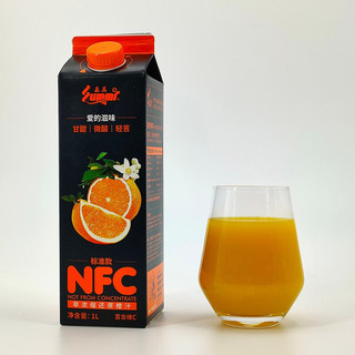 summi 森美 NFC橙汁 1L单盒