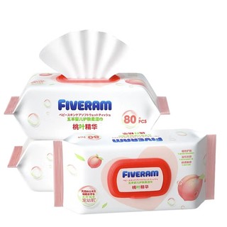 FIVERAMS 五羊 婴儿护肤柔湿巾80片×3包 宝宝湿纸巾带盖