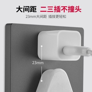 PHILIPS 飞利浦 开关插座面板86型昕绎一位10A联体二三极插座 深灰色 五孔913713960401