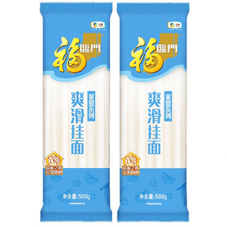 香雪 俄麦系列挂面1kg俄罗斯进口小麦面条2斤汤面早餐拌面中粮 福临门家宴挂面500gX2袋