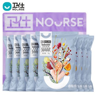 NOURSE 卫仕 全价全阶段猫粮 400g