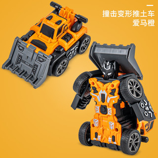 ZHIHUIYU 智慧鱼 儿童玩具车男孩宝宝一键变形玩具机器人小汽车模型越野撞击工程车 工程战车撞击变形(555B-104)