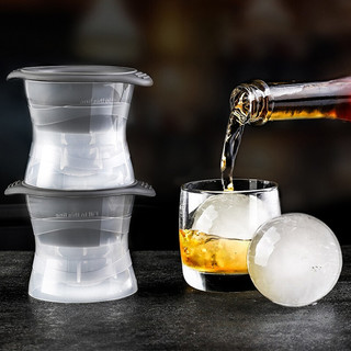 CLASSONLY 品维 硅胶冰球模具圆形威士忌大冰球冰块制冰格冰盒制作器球形pw-bqm