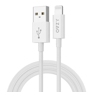 京东京造 JZLTA27WH Lightning数据线 2.4A 1.2m 2条装
