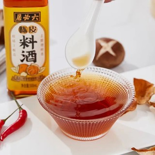 六必居 料酒 陈皮料酒 柑橘汁酿造 500ml 去腥增鲜提香 中华