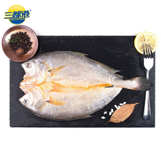 SAN DU GANG 三都港 小黄花鱼 鱼鲞155g 生鲜鱼类 深海鱼 海鲜水产 健康轻食