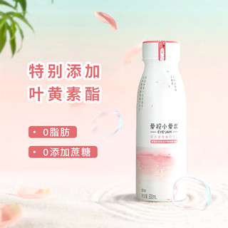 爱视小爱浆营养果浆酸奶饮品300ml*1瓶