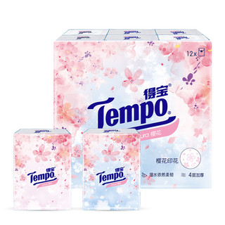 Tempo 得宝 手帕纸 迷你樱花季特定款12包*4层*7张小包纸巾 樱花香型