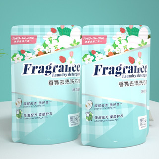 竹叶情 香水洗衣液450g*3袋香味持久留香整箱批家用实惠装袋装补充装机洗护 450g*3袋