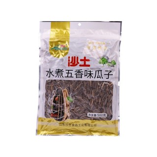HATU 沙土 水煮五香味瓜子500g/袋 坚果炒货小零食年货