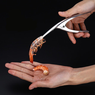 优斯哲 厨房创意不锈钢剥虾器工具