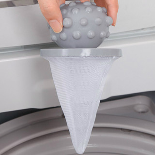 Neyankex 洗衣机漂浮物过滤网袋滤毛器除毛器清洁去污洗衣球（刺球形） 2个装随机色