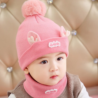 婴儿帽子 棉帽 春秋冬 宝宝帽子围巾套装 双层夹棉保暖帽子 萌萌哒-粉色