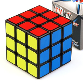 圣手 3阶比赛专用魔方 7133A 黑色