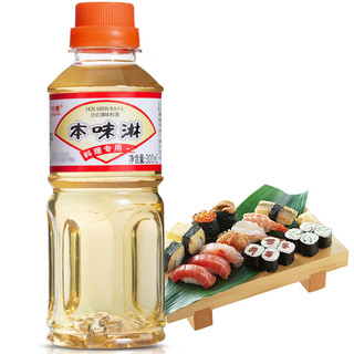 铃鹿 本味淋 酱油调料汁寿司食材 日式料理清酒 300ml