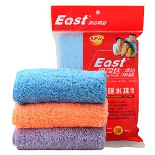 EAST 伊司达 抹布 多用途厨房纤维清洁布3条装（颜色随机发货）ES1522