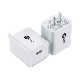 Lecoo 联想来酷 USB口充电器 5W