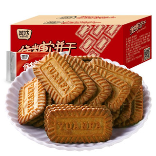 其妙 焦糖饼干500g/箱 比利时风味小饼干零食夜宵解馋休闲食品 焦糖饼干500g