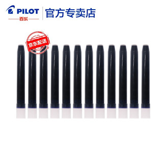 PILOT 百乐 日本百乐（PILOT）可替换钢笔墨胆 钢笔墨囊替芯 78G/88G/贵妃/笑脸钢笔通用 IC-100 蓝黑色 12支/盒