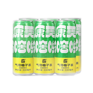 Ten Wow 天喔 茶庄 碳酸茶饮料气泡水夏季饮料 气泡柚子茶330ml*6罐