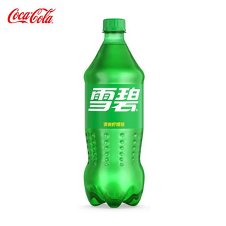 Coca-Cola 可口可乐 雪碧Sprite 柠檬味汽水碳酸饮料888ml*3 888ml*3瓶