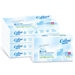 CoRou 可心柔 婴儿柔纸巾柔润保湿面巾纸 3层40抽5包
