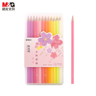M&G 晨光 樱花雨系列 AWPQ4103 彩色铅笔 甜系 12支装