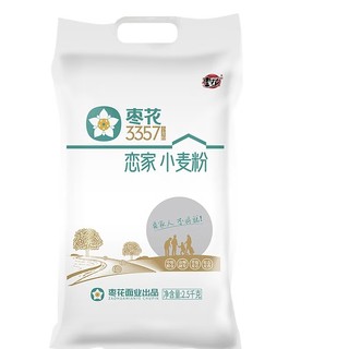 枣花 小麦面粉 5斤