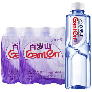 Ganten 百岁山 饮用天然矿泉水 348*12瓶