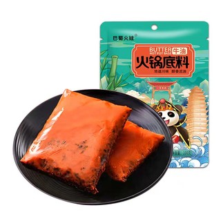 巴蜀火娃 四川牛油火锅底料 150g*1袋（中辣）