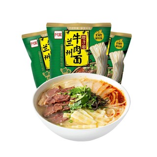 Hi AKUAN 阿宽 荞麦面兰州牛肉面 3袋