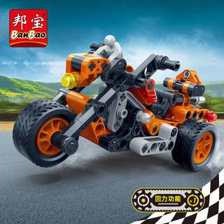 BanBao 邦宝 积木拼插儿童玩具 小颗粒4岁以上高科回力车赛车跑车模型男孩女孩玩具 暴龙摩托6961