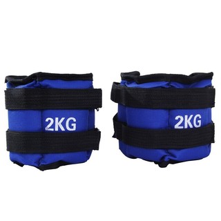 华诗孟 沙袋绑腿运动健身训练负重沙袋跑步绑腿沙包2只装 蓝色2kg一对(共2只/每只1kg)